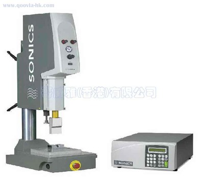Sonics 20kHz Ultrasonics plastic welder - Qoovia Corporation ( Hong Kong) Limited