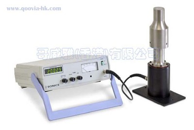 美國Sonics多功能超聲波焊頭分析儀 - 哥威雅（香港）有限公司