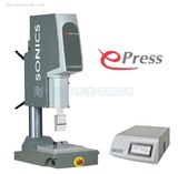 Sonics E-Press 超聲波塑焊機